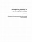 Research paper thumbnail of Os impasses do populismo no marxismo latino-americano