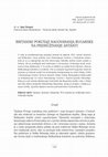 Research paper thumbnail of BRITANSKI POKUŠAJI NAGOVARANJA BUGARSKE NA PRIDRUŽIVANJE ANTANTI