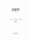 Research paper thumbnail of Parwanka: The Mandaean Context of an Anti-Heretical Polemic in the Babylonian Talmud (Tarbiz 85 [2018], pp. 205-381)