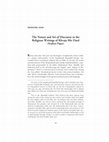 Research paper thumbnail of The Nature and Art of Discourse in the Religious Writings of Khvaja Mir Dard (in The Annual of Urdu Studies, Vol 20 (2005): 145-165)