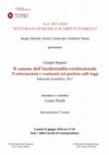 Research paper thumbnail of Presentazione de "Il canone dell'incidentalità costituzionale" - Roma Sapienza, 25 giugno 2018, ore 17.30