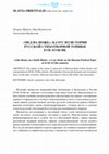 Research paper thumbnail of SLAVIA ORIENTALIS TOM LXVII, NR 2, ROK 2018 Siergiej Ałpatow, Olga Kuzniecowa «МЕД НА НОЖЕ»: КАЗУС ИЗ ИСТОРИИ РУССКОЙ СТИХОТВОРНОЙ ТОПИКИ XVII–XVIII ВВ. «Like Honey on a Knife Blade»: a Case Study on the Russian Poetical Topoi of XVII–XVIII centuries