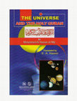 Research paper thumbnail of The Universe and the Holy Quran By Mohammed Ali Hassan Al-Hilly