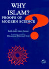 Research paper thumbnail of why islam proofs of modern science  By Nabil Abdel-Salam Harun