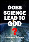 Research paper thumbnail of DOES SCIENCE LEAD TO GOD