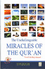 Research paper thumbnail of The Unchallengeable Miracles of the Quran by Yusuf Al-Hajj Ahmad