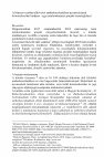 Research paper thumbnail of Kubisch Károly: Bűnszervezetben elkövetett emberkereskedelem nyomozásának kriminalisztikai kérdései.