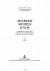 Research paper thumbnail of Рец. на: Надежды и разочарование: Создание еврейских автономий в Советском Союзе. Яркие страницы истории ОРТа, 1920–30-е годы.