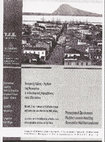 Research paper thumbnail of V.Petridou, P. Pangalos, Patras urban heritage,  Η αστική κληρονομιά της Πάτρας στο «Ιστορικές πόλεις – Λιμάνια της Μεσογείου και Πολεοδομικές παρεμβάσεις στον 20ο αιώνα»,  εκδ. έκδοση ΤΕΕ Τμήμα Δυτικής Ελλάδας, Πάτρα και Ελληνικό Τμήμα ICOMOS, Πάτρα, 2008, σ.194-209