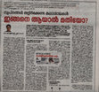 Research paper thumbnail of Article Mathrubhumi.pdf