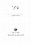 Research paper thumbnail of Review of Noam and Ilan, "Josephus and the Rabbis".