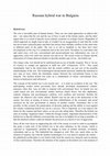 Research paper thumbnail of Russian hybrid war in Bulgaria