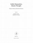 Research paper thumbnail of Enterprising Sultans and the Doge of Venice: Political Culture and the Patronage of Science and Philosophy in the Fifteenth-Century Mediterranean,Brill 2017