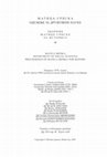 Research paper thumbnail of Срби у делима аустријског хроничара Томаса Ебендорфера//Serbs in the works of  the Austrian Chronicler Thomas Ebendorfer