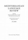 Research paper thumbnail of "On the way to Obsolescence: Children's Songs and Nursery Songs from Galilean Muslim Village of Nahf."