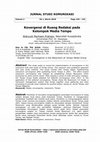 Research paper thumbnail of Kovergensi di Ruang Redaksi pada Kelompok Media Tempo