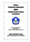 SDN INPRES KADI Cover Page