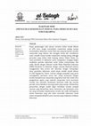 Research paper thumbnail of DAKWAH MMI (MENGURAI KEKERASAN SOSIAL PADA DISKUSI DI LKiS YOGYAKARTA