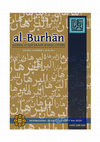 Research paper thumbnail of "Modern and Classical Scientific Readings of the Qurʾān: A Comparative Study of Abdul Wadud (d. 2001) and al-Bayḍāwī (d. 1286)'s Naturalistic Exegesis", Al-Burhan Journal of Quran and Sunnah Studies (JQSS), Volume 3, 2019.