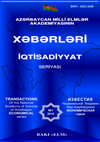 Research paper thumbnail of Azərbaycan  Milli Elmlər  Akademiyasının  XƏBƏRLƏRİ  İQTİSADİYYAT  seriyası   № 1-2010