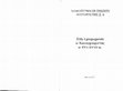 Research paper thumbnail of Propaganda dla elit, czyli o roli listów dedykacyjnych w dziełach Aleksandra Gwagnina