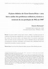 Research paper thumbnail of O piano didático de César Guerra-Peixe – uma breve análise dos problemas estilísticos, técnicos e musicais da sua produção de 1942 até 1949