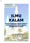 Research paper thumbnail of BUKU GURU ILMU KALAM X MA