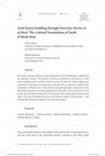 Research paper thumbnail of Arab Nation-building through Detective Stories in al-Ḍiyāʾ