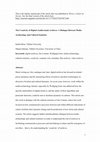 Research paper thumbnail of The Creativity of Digital (Audiovisual) Archives: A Dialogue Between Media Archaeology and Cultural Semiotics