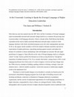 Research paper thumbnail of At the Crossroads: Learning to Speak the (Foreign) Language of Higher Education Leadership