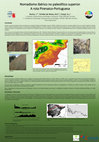 Research paper thumbnail of Nomadismo ibérico no paleolítico superior. A rota Pirenaico-Portuguesa