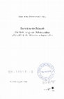 Research paper thumbnail of „(...) die Zukunft werde dem Radium ein Zeitalter völliger Krankheitslosigkeit danken“. Radium als medizinisches Wundermittel im ersten Drittel des 20. Jahrhunderts