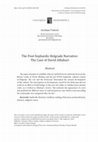 Research paper thumbnail of THE POST-SEPHARDIC BELGRADE NARRATIVE: THE CASE OF DAVID ALBAHARI