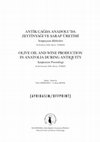 Research paper thumbnail of Burgaz yerleşimindeki M.Ö. 4.-3. yüzyıl zeytinyağı ve şarap atölyeleri üzerine değerlendirmeler