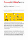 Research paper thumbnail of Digital Disinformation and Election Integrity: Benchmarks for Regulation