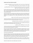 Research paper thumbnail of Khutbah Jumat Hujan