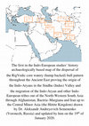 Research paper thumbnail of Dr. A. A. Semenenko Indo-European dispersal map updated variant 19/01/2020