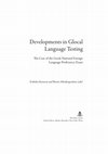 Research paper thumbnail of Mitsikopoulou, B., Karavas, E. & Papadopoulou, S. (2018). KPG e-school: The diffusion and implementation of an educational innovation. In E. Karavas & B. Mitsikopoulou (Eds). Developments in Glocal Language Testing. Oxford: Peter Lang. 298-326.