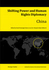 Research paper thumbnail of China, Latin America, and human rights: A worrying equation?