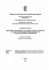 Research paper thumbnail of Διερεύνηση της επίδρασης του πρώιμου ψυχικού τραύματος και των στρεσογόνων γεγονότων ζωής στην εκδήλωση της αυτοκαταστροφικής συμπεριφοράς