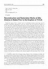 Research paper thumbnail of P. Gardelli, Reconstruction and Restoration Works at Villa Arianna in Stabia Prior to the Eruption of 79 A.D., in A. V. Zakharova, S. V. Maltseva, E. Iu. Staniukovich-Denisova (eds.), Actual Problems of Theory and History of Art, 9, MSU/St. Petersburg, NP-Print 2019, 145–162.