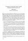 Research paper thumbnail of Il serpente, la chiocciola, l'ape e l'aquila Rianalisi di KUB 43.62 II 6-10