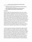 Research paper thumbnail of Econimoc resources with deep focus on human resources