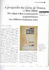 Research paper thumbnail of "A propósito da Carta de Veneza (1964-2004) Um olhar sobre o património arquitectónico nos últimos cinquenta anos"