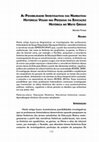 Research paper thumbnail of As possibilidades investigativas das narrativas históricas visuais nas pesquisas da educação histórica no MAto Grosso