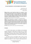 Research paper thumbnail of Os meios interpretativos e o uso de tecnologias em áreas vulcânicas