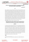 Research paper thumbnail of Güzellik ve Sağlığın Endüstrileşmesi ve Ticarileştirici Söylemlerin Sosyal Medyada İnşası: Instagram Örneği