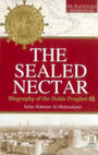 Research paper thumbnail of The Sealed Nectar: Biography of the Noble Prophet by Safi-ur-Rehman