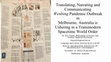 Research paper thumbnail of Translating, Narrating and Communicating 'Wenbing' Pandemic OutbreakinMelbourne, Australia is Ushering in a Transmodern  Spacetime World Order