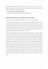 Research paper thumbnail of Haynes, I., Liverani, P., Kay, S., Piro, S., Ravasi, T., & Carboni, F. (2020). Rome Transformed: Researching the Eastern Caelian C1-C8 CE (Rome). Papers of the British School at Rome, 88, 354-357.